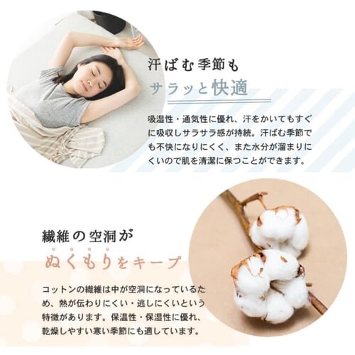 �I�[�K�j�b�N�{�b�N�X�V�[�c �V���O�� OBSS-950 �x�[�W��_10