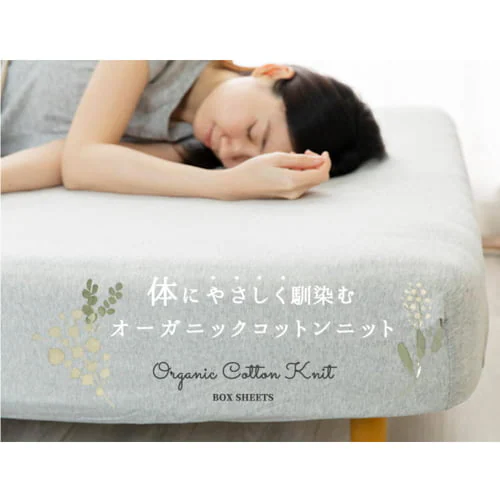 �I�[�K�j�b�N�{�b�N�X�V�[�c �V���O�� OBSS-950 �x�[�W��_16