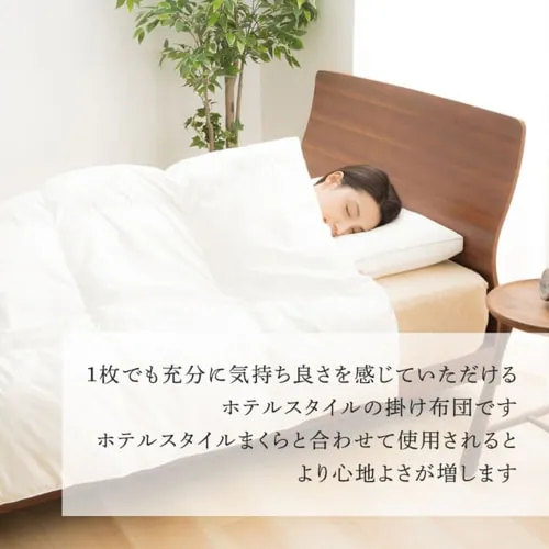 �z�e���X�^�C���|���z�c �V���O�� �A�C�{���[ HSCF-1500 _3