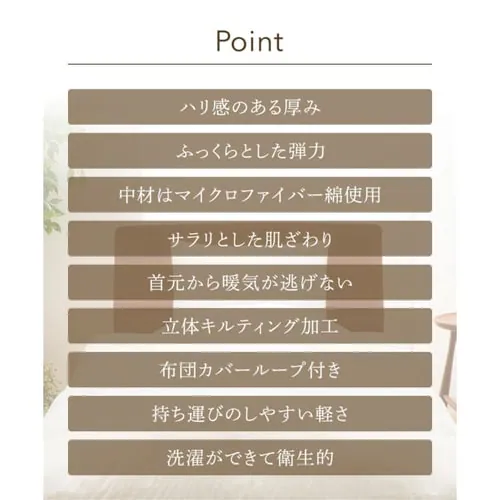 �z�e���X�^�C���|���z�c �V���O�� �A�C�{���[ HSCF-1500 _4