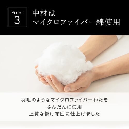 �z�e���X�^�C���|���z�c �V���O�� �A�C�{���[ HSCF-1500 _7