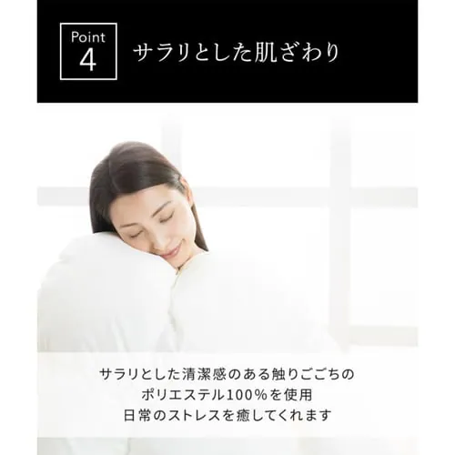 �z�e���X�^�C���|���z�c �V���O�� �A�C�{���[ HSCF-1500 _8