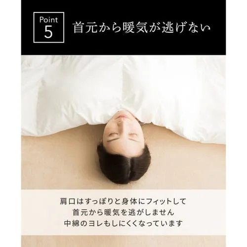 �z�e���X�^�C���|���z�c �V���O�� �A�C�{���[ HSCF-1500 _9