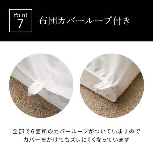 �z�e���X�^�C���|���z�c �V���O�� �A�C�{���[ HSCF-1500 _11