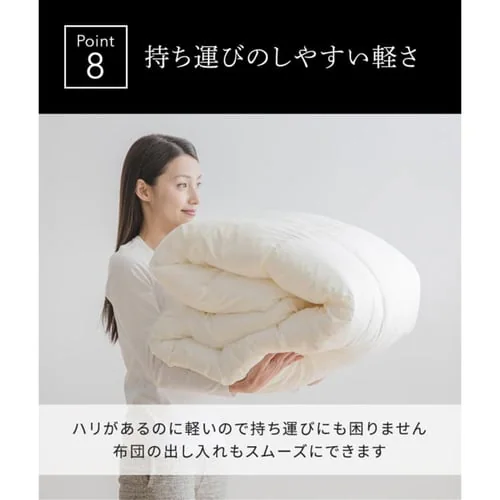 �z�e���X�^�C���|���z�c �V���O�� �A�C�{���[ HSCF-1500 _12