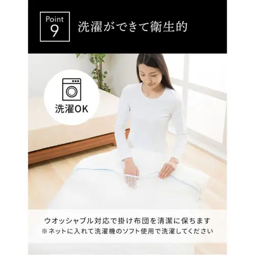 �z�e���X�^�C���|���z�c �V���O�� �A�C�{���[ HSCF-1500 _13