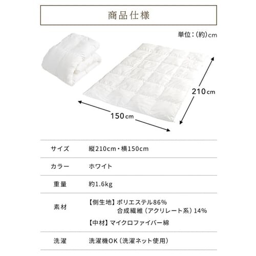 �z�e���X�^�C���|���z�c �V���O�� �A�C�{���[ HSCF-1500 _14