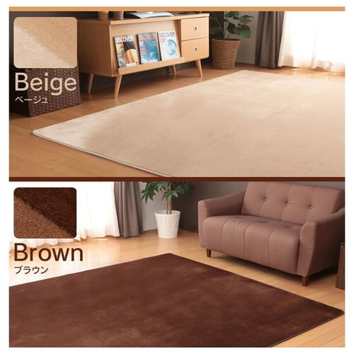 �z�b�g�J�[�y�b�g�{���O 3�� �Z�b�g �X�N�G�A�~�u���E�� _5