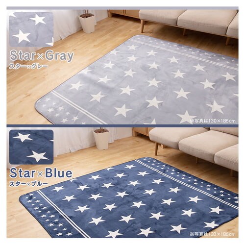 �z�b�g�J�[�y�b�g�{���O 3�� �Z�b�g �X�N�G�A�~�u���E�� _6