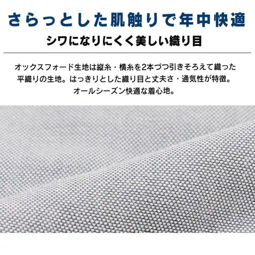 �y3���Z�b�g�z�I�b�N�X�t�H�[�h �{�^���_�E���J���[�V���c ���� M�T�C�Y_8