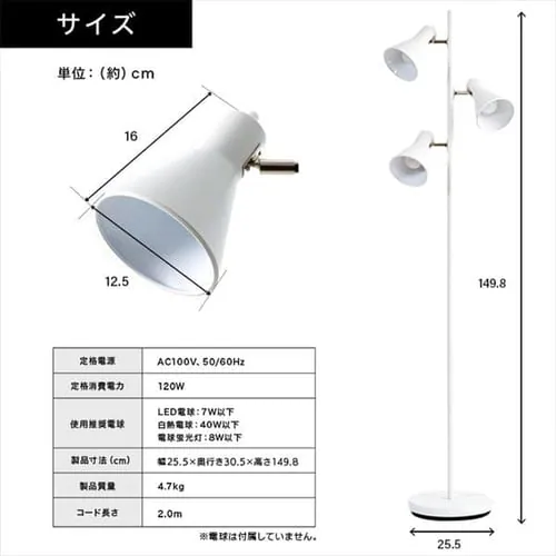 �X�^���h���C�g E26 PFL-3S-B �u���b�N _18