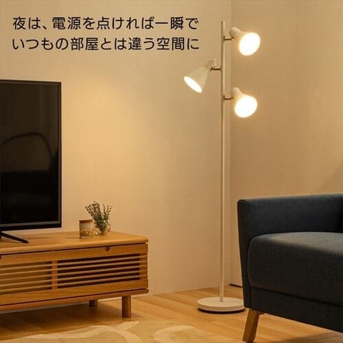 �y�󂠂�z�X�^���h���C�g E26 PFL-3S-B �u���b�N _5