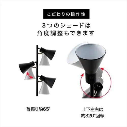 �y�󂠂�z�X�^���h���C�g E26 PFL-3S-B �u���b�N _13