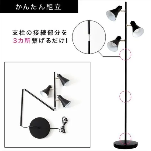 �y�󂠂�z�X�^���h���C�g E26 PFL-3S-B �u���b�N _15