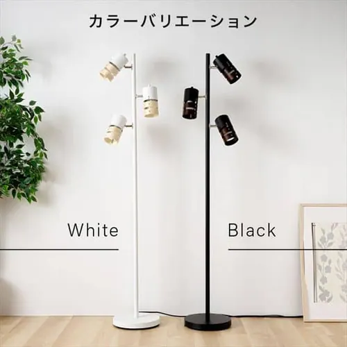 �X�^���h���C�g E26 PFL-W3S-W �z���C�g _2