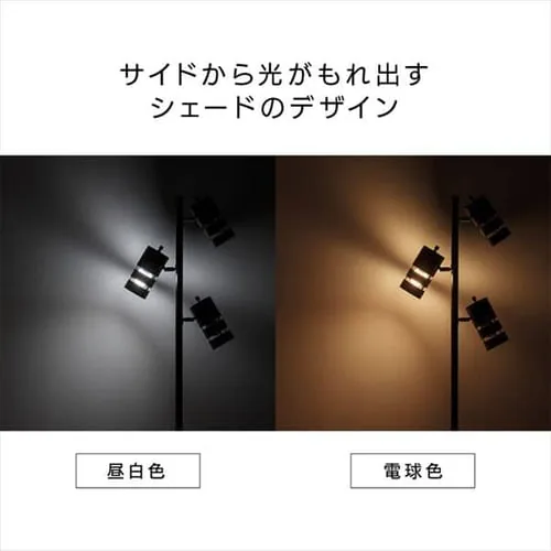 �X�^���h���C�g E26 PFL-W3S-W �z���C�g _6