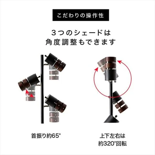 �X�^���h���C�g E26 PFL-W3S-W �z���C�g _13