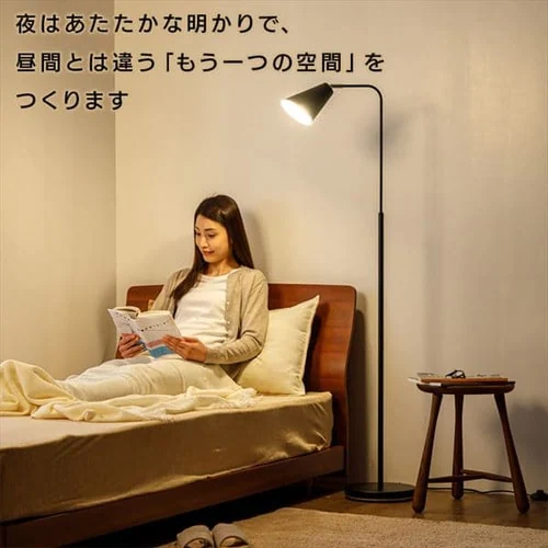 �t���A�����v E26 PFL-1L-W �z���C�g _5