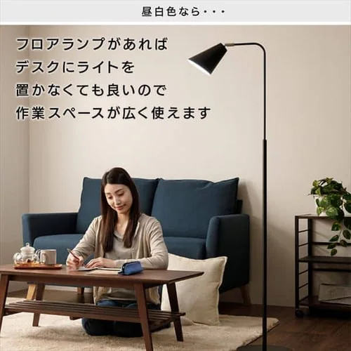 �t���A�����v E26 PFL-1L-W �z���C�g _9