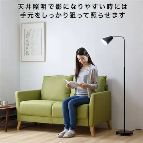 �t���A�����v E26 PFL-1L-W �z���C�g _13