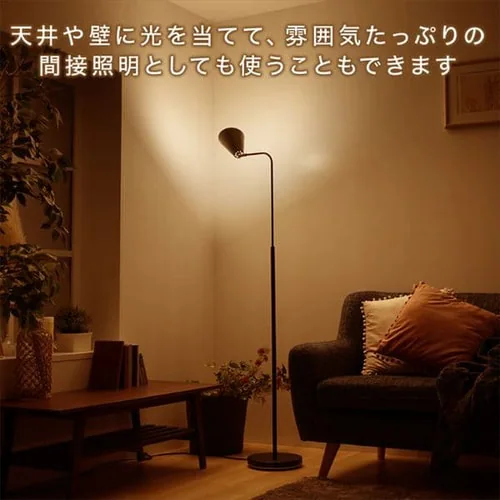 �t���A�����v E26 PFL-1L-W �z���C�g _14