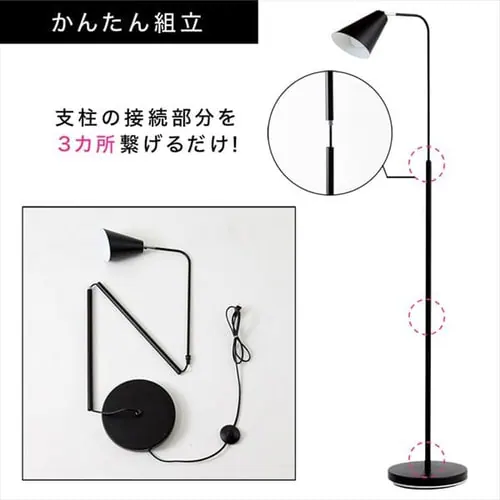 �t���A�����v E26 PFL-1L-W �z���C�g _16