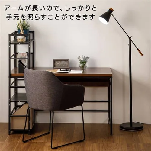 スタンドライト E26 PFL-1T-W ホワイト _5