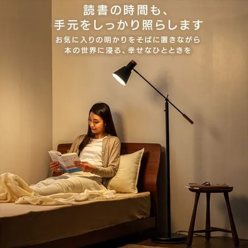 スタンドライト E26 PFL-1T-W ホワイト _12