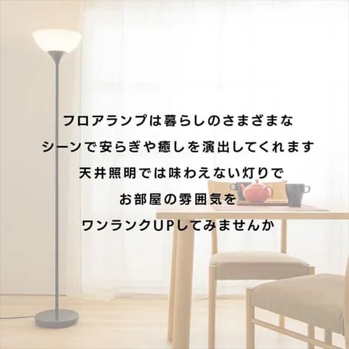 �t���A�����v LED�Ή� PFL-1SU-B �u���b�N _3