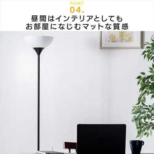 �t���A�����v LED�Ή� PFL-1SU-B �u���b�N _7