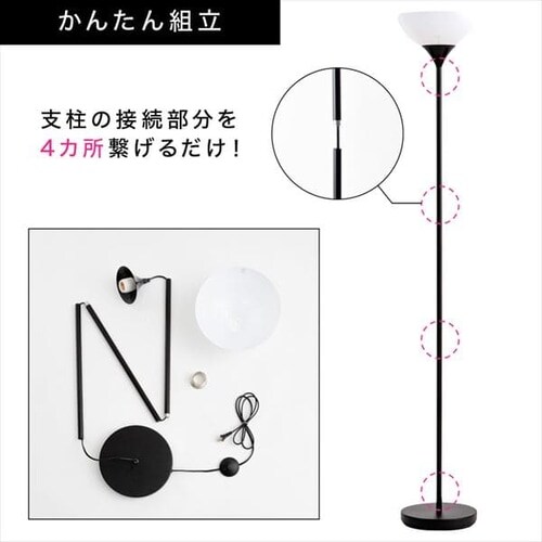 �t���A�����v LED�Ή� PFL-1SU-B �u���b�N _10