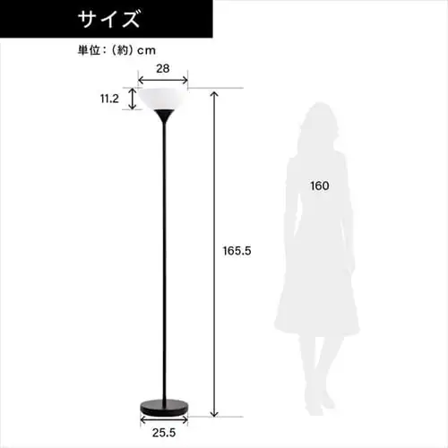 �t���A�����v LED�Ή� PFL-1SU-B �u���b�N _11