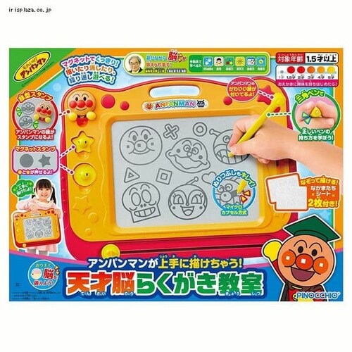 �A���p���}�� �V�˔]�炭�������� _2