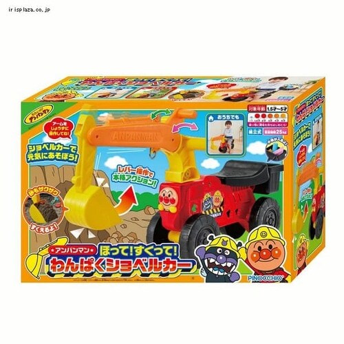 �A���p���}���V���x���J�[ �y�v���U�Z���N�g�z_2