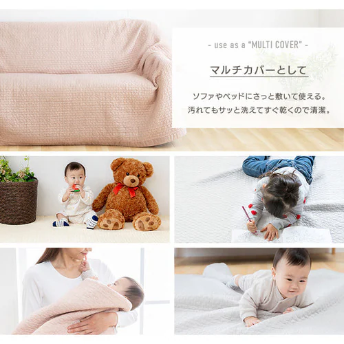 �C�u�� �L���e�B���O�}�b�g 200�~200cm KTMT-20 ���C�g�O���[_10