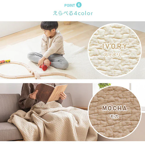 �C�u�� �L���e�B���O�}�b�g 200�~200cm KTMT-20 ���C�g�O���[_11