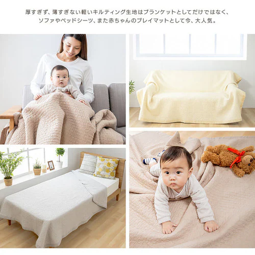 �C�u�� �L���e�B���O�}�b�g 200�~150cm KTMT-15 �s���N_3