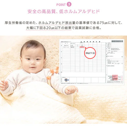 �C�u�� �L���e�B���O�}�b�g 200�~150cm KTMT-15 �s���N_7