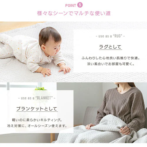 �C�u�� �L���e�B���O�}�b�g 200�~150cm KTMT-15 �s���N_9