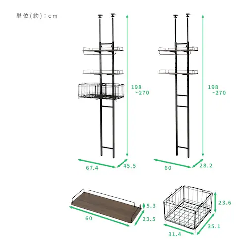 �˂����胉���h���[���b�N �o�X�P�b�g���� �z���C�g�~�i�`������_5