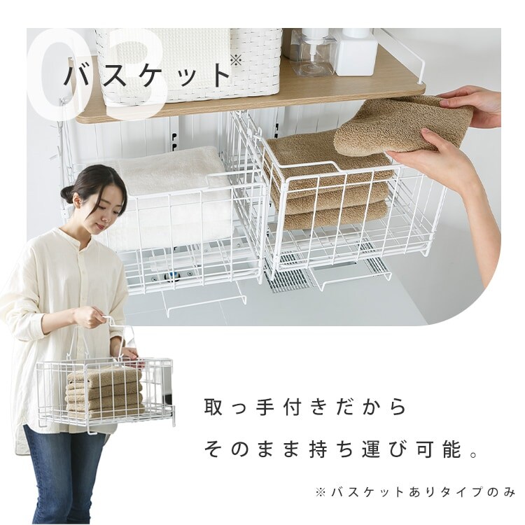 【新品未開封】アイリスプラザ 突っ張りランドリーラック 幅60cm ホワイト アイリスプラザ 突っ張りランドリーラック 60cm幅