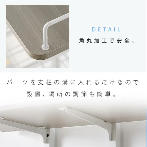 �˂����胉���h���[���b�N �o�X�P�b�g���� �z���C�g�~�i�`������_9