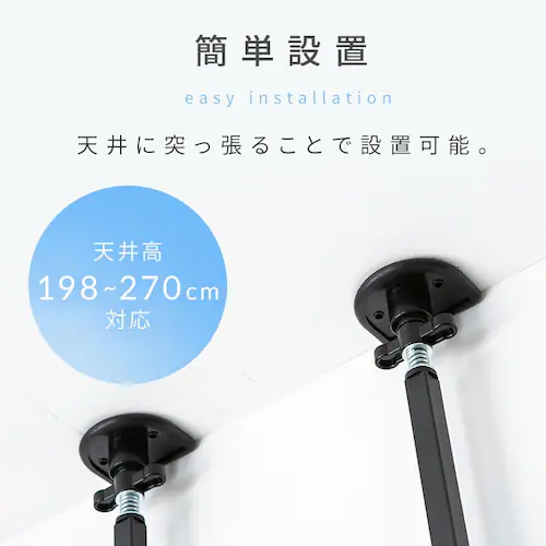 �˂����胉���h���[���b�N �o�X�P�b�g���� �z���C�g�~�i�`������_11