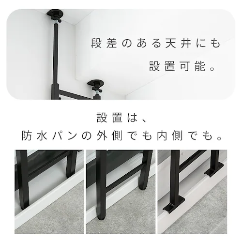 �˂����胉���h���[���b�N �o�X�P�b�g���� �z���C�g�~�i�`������_12