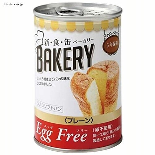 �y12�Z�b�g�z�V�H�ʃx�[�J���[ 100g ����_2