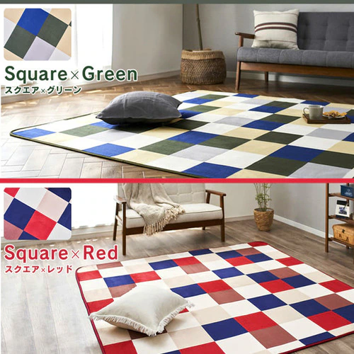 �z�b�g�J�[�y�b�g+���O 2�� �Z�b�g �g���C�A���O���~�C�G���[_9