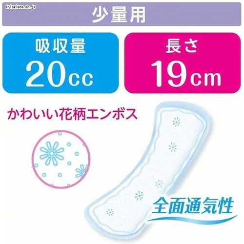 ���{�����N���V�A �|�C�Y ���炳��f�� �z���i�v�L�� ���ʗp20cc 26�� (�ӂƂ����A����P�A��) �y�v���U�}�[�P�b�g�z_6