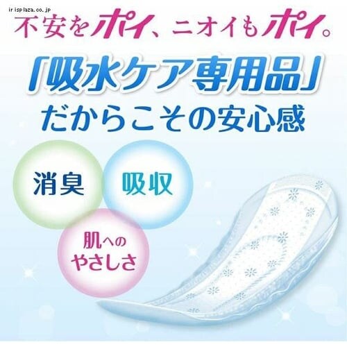 �y5�Z�b�g�z�|�C�Y ���P�A�p�b�h �����ԁE������S�p(�X�[�p�[)170cc ����24�� (�����̌y���A����p) �y�v���U�}�[�P�b�g�z_2