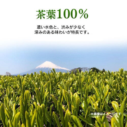 �y���[���ցz�É��Β� �e�B�[�o�b�O  100��y������s�z_3