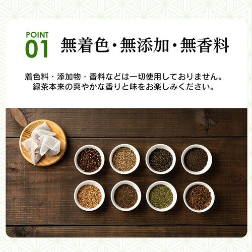 �y���[���ցz�É��Β� �e�B�[�o�b�O  100��y������s�z_5